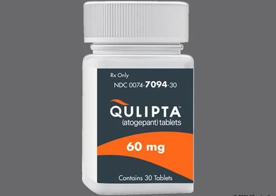 艾伯维(AbbVie)宣布 Qulipta 用于既往治疗失败患者预防性治疗发作性偏头痛的 3 期试验的最新突破性结果插图 艾伯维(AbbVie)宣布 Qulipta 用于既往治疗失败患者预防性治疗发作性偏头痛的 3 期试验的最新突破性结果插图
