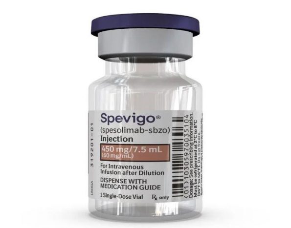 美国 FDA 授予 Boehringer Ingelheim 的 Spevigo 预防全身性脓疱性银屑病发作的突破性疗法认定插图
