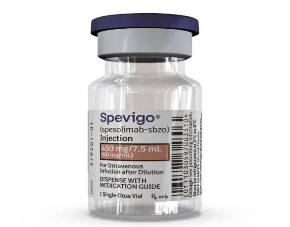 美国 FDA 授予 Boehringer Ingelheim 的 Spevigo 预防全身性脓疱性银屑病发作的突破性疗法认定插图 美国 FDA 授予 Boehringer Ingelheim 的 Spevigo 预防全身性脓疱性银屑病发作的突破性疗法认定插图