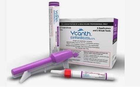 FDA 批准 Ycanth（cantharidin）局部溶液用于治疗传染性软疣插图